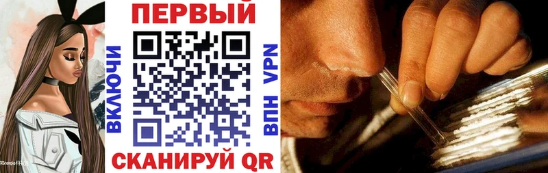 Купить где  Петухово  Amphetamine VHQ 