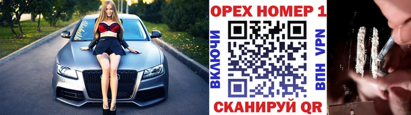 Купить где  Петухово  КОКАИН 97% 