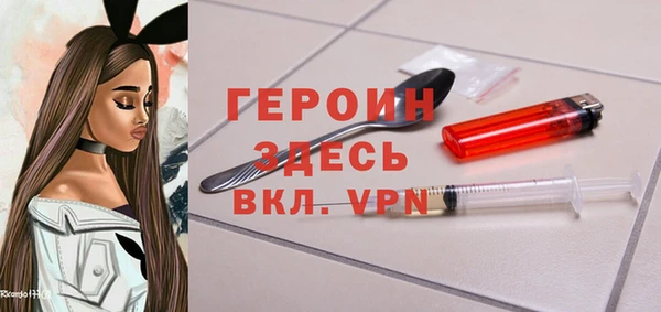 a pvp Красноперекопск
