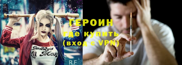 a pvp Красноперекопск