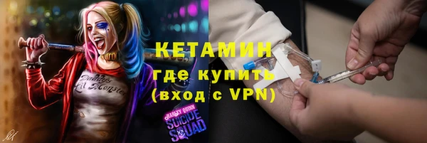 a pvp Красноперекопск