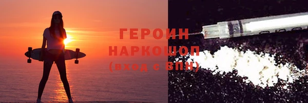 a pvp Красноперекопск