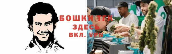 a pvp Красноперекопск
