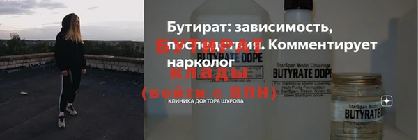 a pvp Красноперекопск