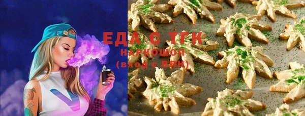 a pvp Красноперекопск