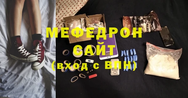 a pvp Красноперекопск