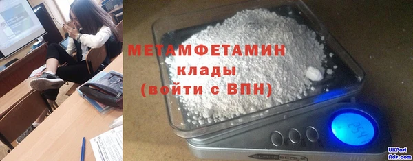a pvp Красноперекопск