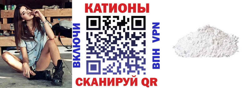 Мефедрон VHQ  Купить где  Петухово 