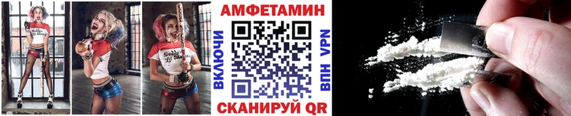 Первитин кристалл  Купить закладки  Петухово 
