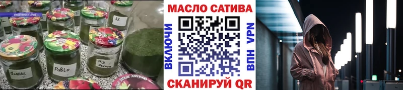 ТГК Wax  Купить где  Петухово 